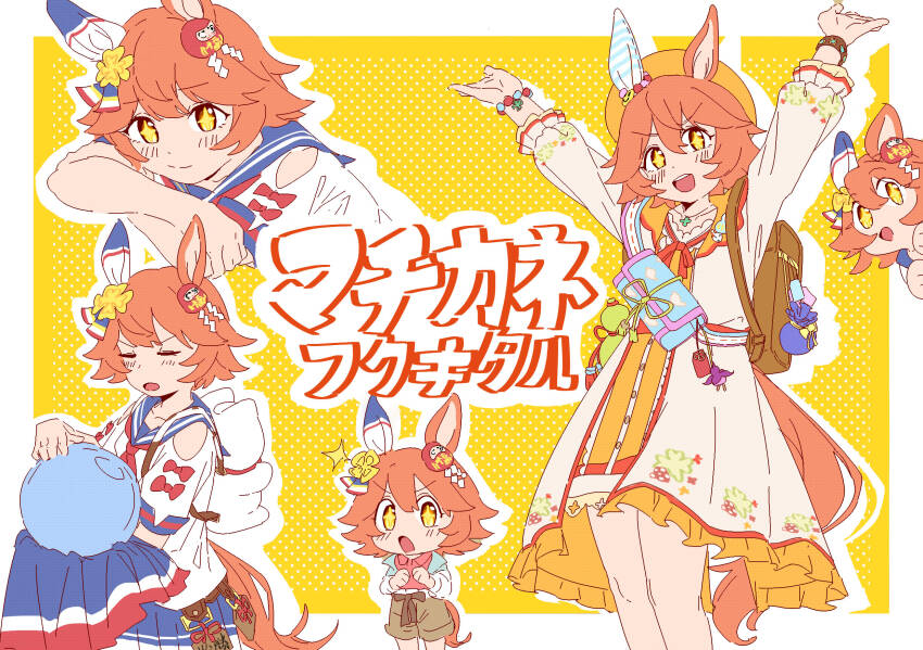 1girl animal_ears arms_up backpack bag ball beret blush border character_name chibi closed_eyes clothing_cutout clover_hair_ornament coat commentary_request cross-shaped_pupils crossed_arms crystal_ball daruma_doll dress drop_shadow ear_covers fanny_pack flipped_hair four-leaf_clover_hair_ornament frilled_dress frills hair_ornament halftone halftone_background hat highres holding holding_ball horse_ears horse_girl horse_tail long_sleeves looking_at_viewer matikanefukukitaru_(good_omen_first_storm)_(umamusume) matikanefukukitaru_(umamusume) multiple_views official_alternate_costume open_clothes open_coat orange_dress orange_eyes orange_hair outline outside_border peeking_out saff20411742 school_uniform serafuku shide short_dress short_sleeves shoulder_cutout single_ear_cover smile sparkle symbol-shaped_pupils tail translation_request umamusume v-shaped_eyebrows white_border white_coat white_outline yellow_background yellow_pupils
