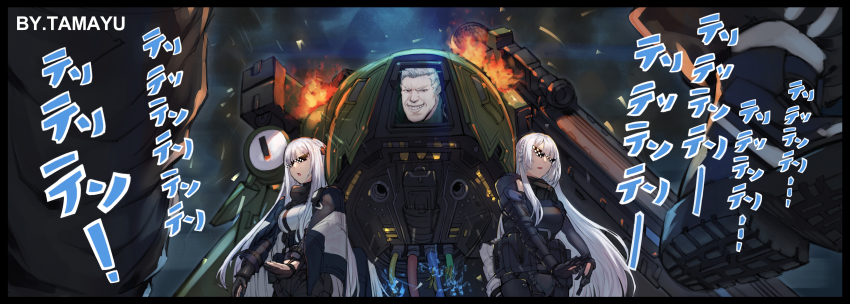 1boy aa-02_sinner_(girls&#039;_frontline) absurdres ak-12_(girls&#039;_frontline) ak-15_(girls&#039;_frontline) angelia_(girls&#039;_frontline) assisted_carrying bodysuit boots carrying commentary_request dancing_pallbearers_(meme) deal_with_it_(meme) fire girls&#039;_frontline gloves highres kcco_(girls&#039;_frontline) long_hair mecha meme multiple_girls robot smile sunglasses tama_yu white_hair yegor_(girls&#039;_frontline)