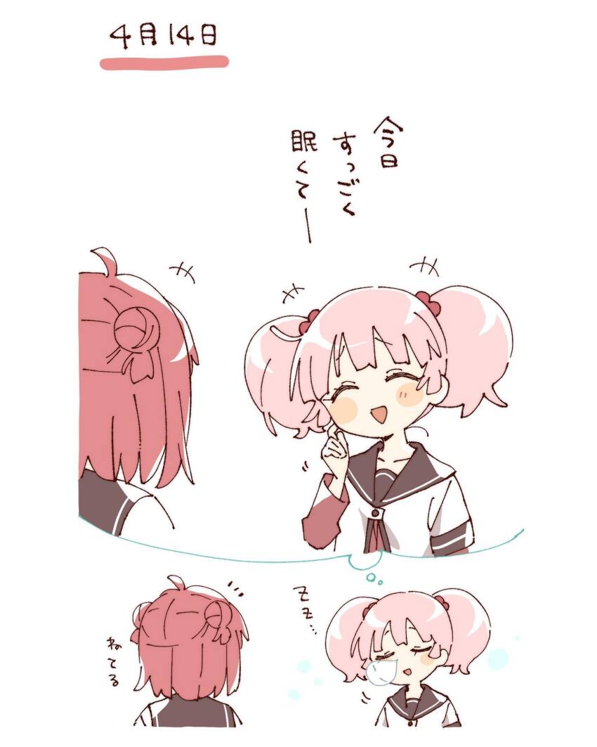+++ 2girls :d ahoge akaza_akari blush_stickers brown_sailor_collar closed_eyes collarbone commentary_request cropped_torso double_bun facing_another hair_bobbles hair_bun hair_ornament hand_up highres imagining layered_sleeves long_sleeves multiple_girls namori nanamori_school_uniform nose_bubble open_mouth pink_hair red_hair sailor_collar school_uniform shirt short_hair short_over_long_sleeves short_sleeves simple_background sleeping smile speech_bubble thought_bubble translation_request twintails white_background white_shirt yoshikawa_chinatsu yuru_yuri zzz