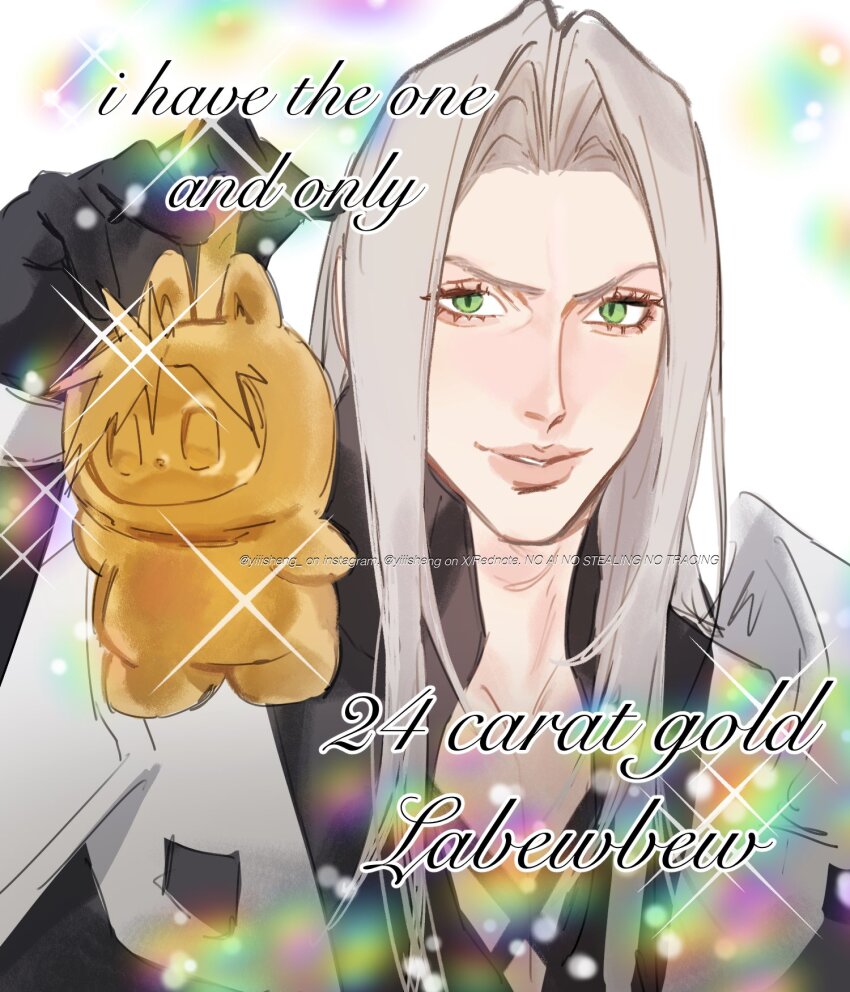 armor black_gloves character_charm character_doll charm_(object) cloud_strife doll english_text eyelashes final_fantasy final_fantasy_vii gloves gold green_eyes grey_hair highres holding implied_yaoi labubu long_hair looking_at_viewer male_focus meme pauldrons rainbow sephiroth shoulder_armor slit_pupils smile sparkle watermark yiiisheng