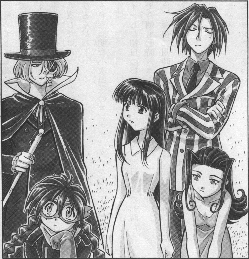 1990s_(style) 5girls alternate_costume alternate_hairstyle archived_source bare_arms bare_shoulders black_cape black_collar black_hair black_hat black_suit bleed_through braid breasts buttons cane cape closed_eyes closed_mouth collar collared_dress collared_shirt collared_suit costume cowboy_shot crossed_arms double-breasted dress eye_mask eyelashes formal_clothes freckles gloves hair_down hair_intakes half_mask hand_on_own_chin hat high_collar highres holding holding_cane kirishima_kanna leaning_forward light_frown long_dress long_hair long_sidelocks looking_at_another looking_up low-braided_long_hair low-tied_long_hair maria_tachibana mask medium_breasts monochrome multiple_girls necktie official_alternate_costume official_art parted_bangs parted_lips plain_epaulettes retro_artstyle ri_kouran sakura_taisen sakura_taisen_ii scan scan_artifacts scarf screentones shinguuji_sakura shirt short_hair sidelocks simple_background skull_mask sleeve_cuffs sleeveless sleeveless_dress soletta_orihime straight_hair striped_clothes striped_collar striped_sleeves striped_suit suganuma_eiji suit tall_female third-party_source top_hat traditional_media twin_braids undershirt upper_body vertical-striped_sleeves vertical-striped_suit wing_collar