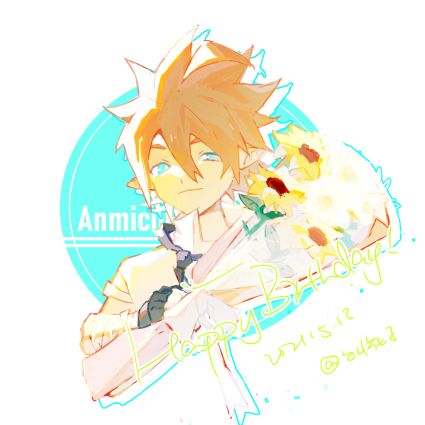 1boy anmicius aotu_world black_gloves black_necktie blue_eyes bouquet brown_hair character_name chuanhua closed_mouth collared_shirt dated english_text flower gloves happy_birthday highres holding holding_bouquet long_sleeves male_focus necktie pointy_ears shirt smile solo spiked_hair sunflower white_shirt