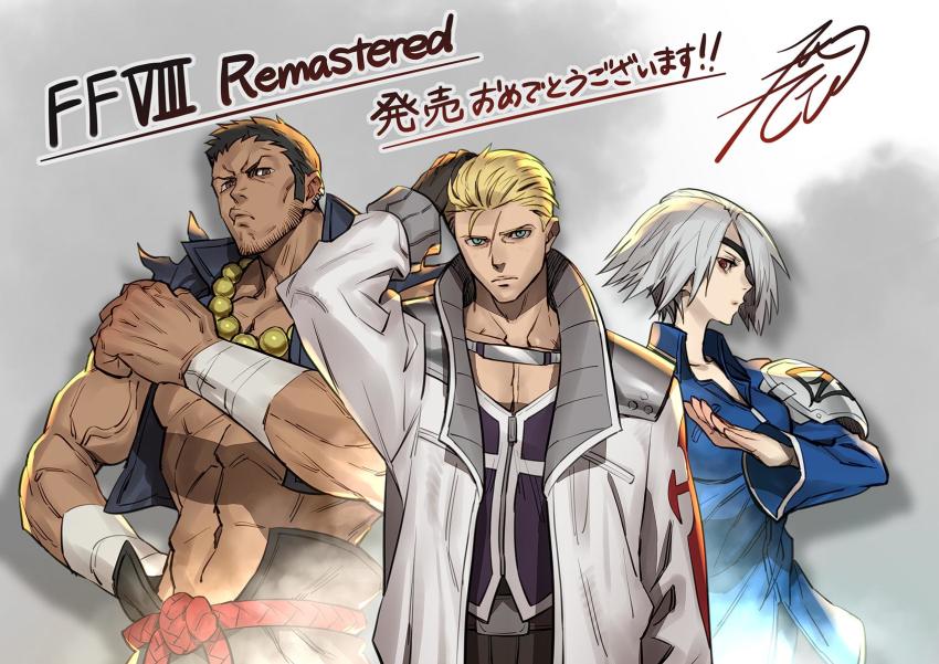 1girl 2boys abs black_gloves blonde_hair blue_eyes brown_eyes copyright_name eyepatch facial_hair final_fantasy final_fantasy_viii fuujin_(ff8) gloves highres jacket kobayashi_gen looking_at_viewer multiple_boys muscular navel official_art raijin_(ff8) seifer_almasy serious short_hair silver_hair stomach translation_request wrist_wrap