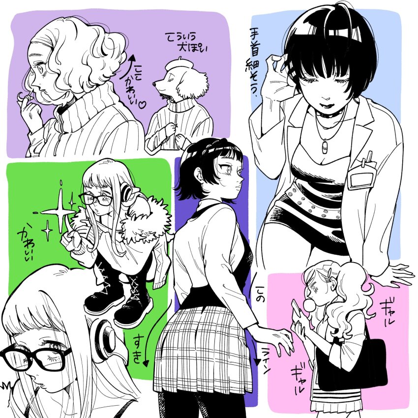 5girls bag battan8 behind-the-head_headphones black-framed_eyewear black_dress blunt_bangs boots braid candy chewing_gum curly_hair dress food fur-trimmed_jacket fur_trim furrification furry glasses greyscale_with_colored_background gumball hair_ornament hairclip headphones highres holding holding_phone jacket knee_boots lab_coat long_hair multiple_girls niijima_makoto okumura_haru person_and_furrification persona persona_5 phone pleated_skirt sakura_futaba school_uniform shirt short_hair shoulder_bag shuujin_academy_school_uniform simple_background skirt squatting studded_choker sweater takamaki_anne takemi_tae translation_request twintails very_long_hair
