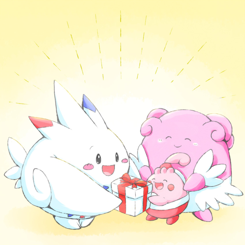 :d black_eyes blissey blush_stickers box closed_eyes closed_mouth game_freak gen_2_pokemon gen_4_pokemon gift gift_box happiny happy highres holding holding_gift kinakomochi_(kazuna922) nintendo open_mouth pokemon pokemon_(creature) smile togekiss yellow_background