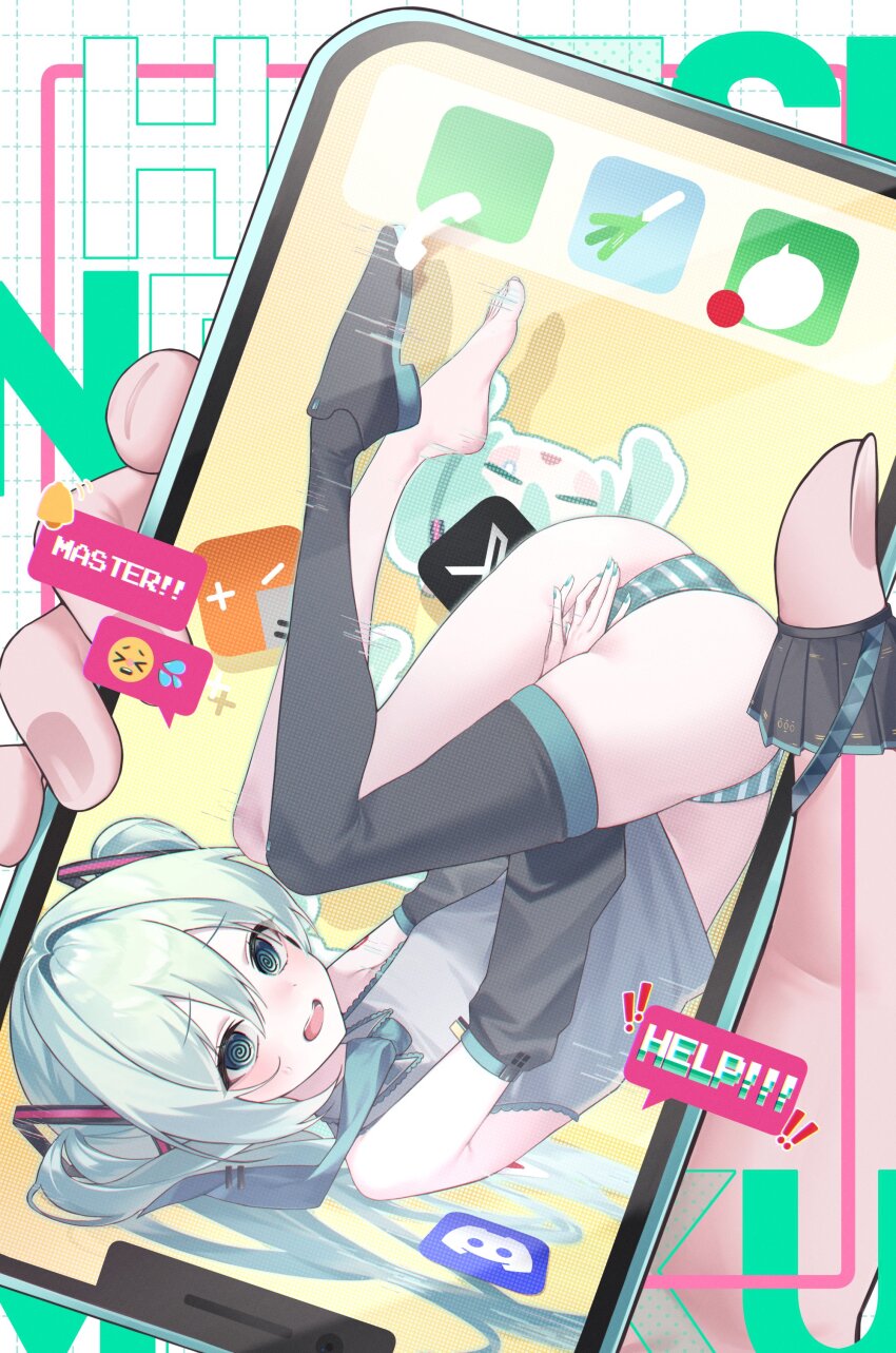 1girl @_@ absurdres aqua_eyes aqua_hair aqua_necktie aqua_panties ass black_sleeves black_thighhighs chibi chu_(ch_u_ing) covering_crotch covering_privates detached_sleeves discord_logo embarrassed emoji english_text frilled_shirt frills full_body grey_shirt hair_intakes hatsune_miku highres long_hair looking_at_viewer necktie no_pants open_mouth panties phone shirt single_thighhigh sleeveless sleeveless_shirt solo_focus striped_clothes striped_panties teeth thighhighs twintails underwear upper_teeth_only upside-down vocaloid white_panties