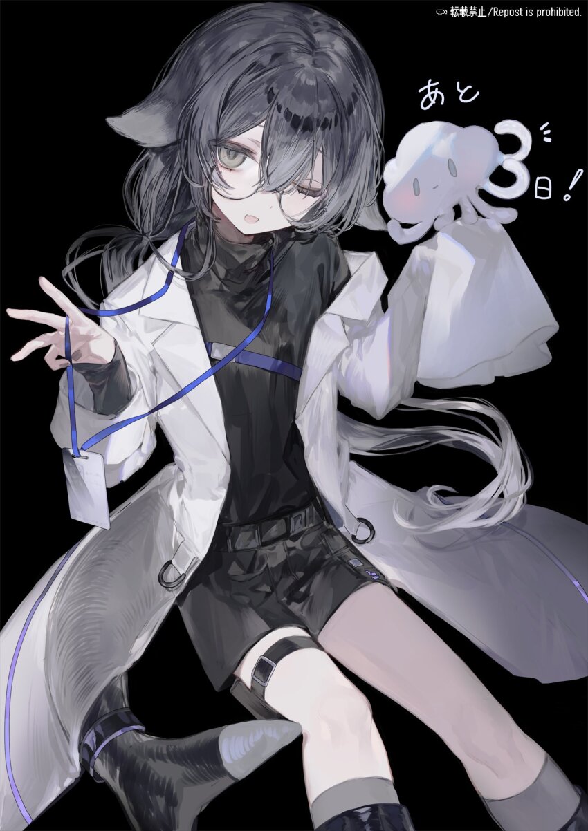 1girl animal_ears belt black_background black_hair black_shirt black_shorts coat countdown feet_out_of_frame finger_counting fins fish_tail glasses grey_eyes grey_socks hair_between_eyes hands_up highres id_card lab_coat lanyard long_hair long_sleeves looking_at_viewer middle_w morsomnia:0 null1040 obushi_(morsomnia:0) one_eye_closed open_clothes open_mouth shirt shorts simple_background sleeves_past_fingers sleeves_past_wrists smile socks solo tail thigh_strap turtleneck turtleneck_shirt w white_coat