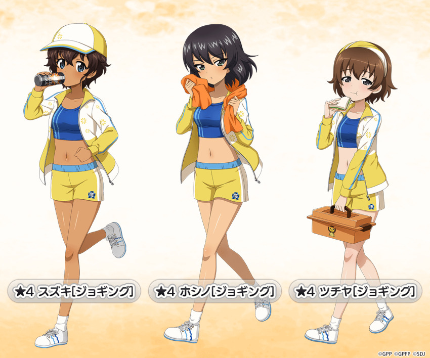 3girls :t bandana baseball_cap black_hair blue_eyes blue_shirt bob_cut brown_eyes brown_hair can crop_top dark-skinned_female dark_skin drink_can drinking eating emblem food freckles girls_und_panzer girls_und_panzer_senshadou_daisakusen! green_eyes gym_shorts half-closed_eyes hat holding holding_can holding_food hoshino_(girls_und_panzer) jacket leopon_(animal) long_sleeves midriff multiple_girls navel official_alternate_costume official_art open_clothes open_jacket orange_background running sandwich shirt shoes short_hair shorts sneakers socks soda_can toolbox towel towel_around_neck track_jacket translated watermark wavy_hair white_footwear white_socks wiping_sweat yellow_bandana yellow_headwear yellow_jacket yellow_shorts