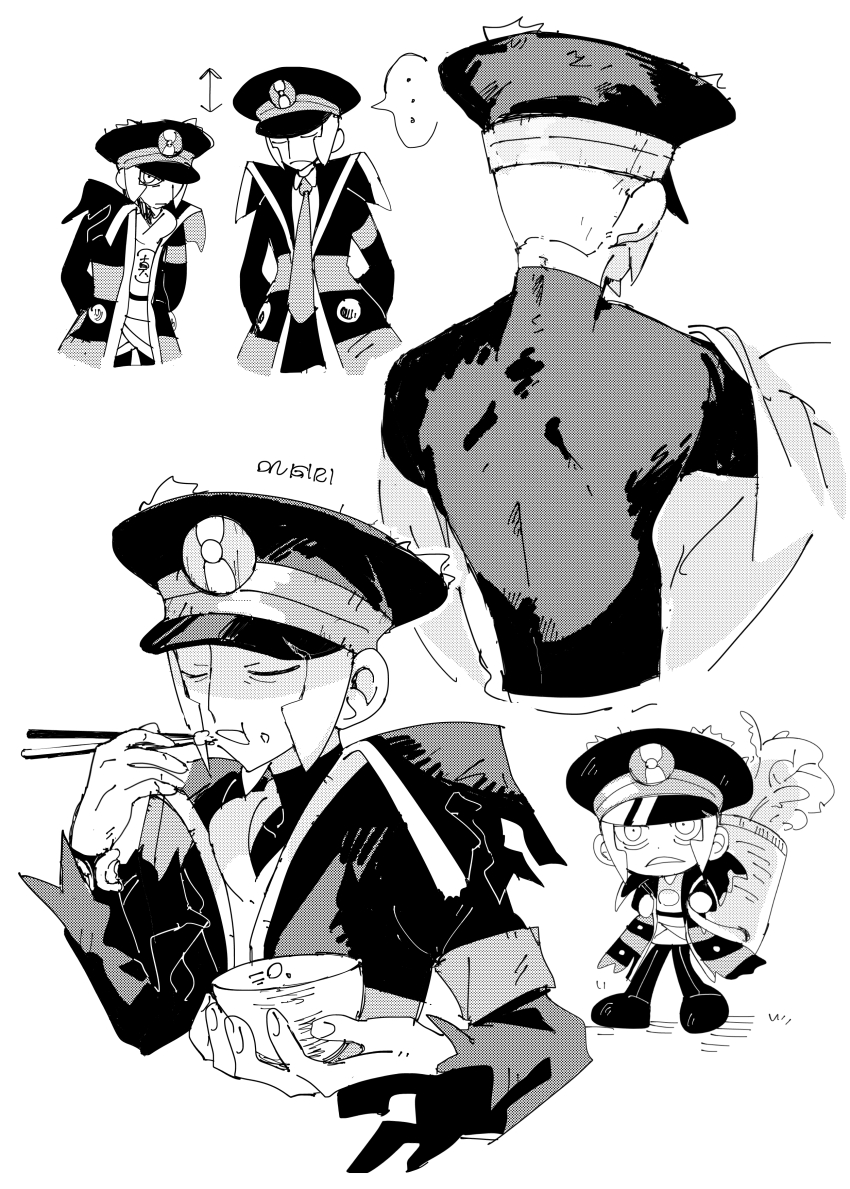 ... absurdres armband armlet back basket belt black_coat black_hat black_pants black_shoes bowl chibi chopsticks closed_eyes closed_mouth coat collared_shirt creatures_(company) eating facial_hair from_behind game_freak goatee greyscale hat height_difference highres holding holding_basket holding_bowl holding_chopsticks ingo_(pokemon) jewelry leaf monochrome necktie nintendo onigiri_(ahku5522) open_mouth pants pearl_clan_outfit plant pokemon pokemon_bw pokemon_legends:_arceus shirt shoes short_hair sideburns torn_clothes torn_coat turtleneck white_background