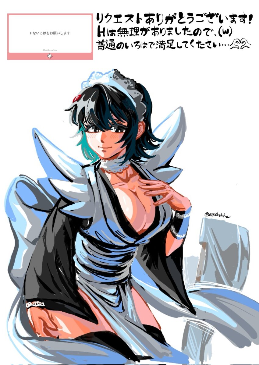 1girl apron black_hair black_thighhighs blue_eyes blush breasts choker cleavage epochekhe flipped_hair frilled_leotard frills hair_ornament highres huge_breasts iroha_(samurai_spirits) japanese_clothes lace-trimmed_apron lace_trim large_breasts leotard looking_at_viewer maid maid_headdress maid_leotard samurai_spirits short_hair smile snk solo thighhighs thighs unconventional_maid