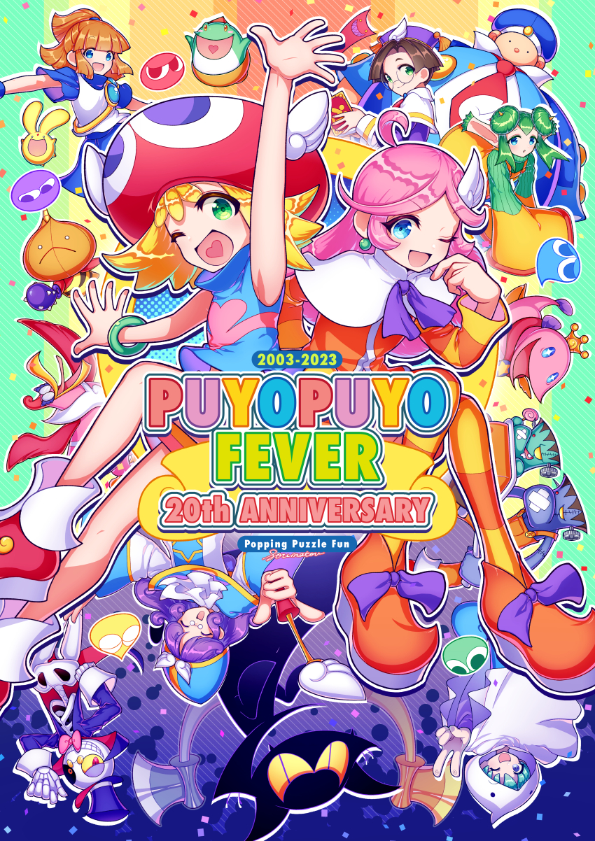 2023 6+boys 6+girls :d absurdres acorn amitie_(puyopuyo) animal_ears animal_print anniversary aqua_hair arle_nadja armor arms_up bald belt bird bird_wings black_cat black_popoi blonde_hair blue_eyes blue_hat blue_jacket blue_pants blue_skirt blush blush_stickers boots bow bowl_cut bowtie bracelet breastplate brown_hair candy carbuncle_(puyopuyo) cat cat_ears cat_tail character_request closed_eyes closed_mouth compile copyright_name cuffs curly_hair dapper_bones donguri_gaeru dress earrings emblem emphasis_lines english_text fins fish fish_tail food footwear_bow frankenstein_(puyopuyo) frilled_dress frills frog gem ghost gills glasses graduation green_eyes green_hair happy hat heart heart_in_mouth highres hoho_(puyopuyo) hohow_bird hood hoodie horns jacket jewelry klug_(puyopuyo) lace lidelle_(puyopuyo) lollipop long_dress long_sleeves madou_monogatari multiple_boys multiple_girls ocean_prince one_eye_closed onion onion_pixy open_mouth orange_skirt overalls pants pince-nez pink_hair pocket_watch ponytail popoi_(puyopuyo) purple_bow purple_bowtie purple_hair puyo_(puyopuyo) puyopuyo puyopuyo_20th_anniversary puyopuyo_fever rabbit_ears rabbit_tail raffina_(puyopuyo) red_gemstone school_uniform sega shirt shoes short_sleeves shorts skeleton skirt sleeveless smile smiley_face socks soumatou_169 star-shaped_pupils star_(symbol) striped_clothes striped_socks suspender_skirt suspenders swirl_lollipop symbol-shaped_pupils tail tailcoat tarutaru_(puyopuyo) tiger_print top_hat turtleneck undershirt watch white_belt white_dress white_shirt winged_hat wings wristband yellow_eyes yellow_shorts yu_(puyopuyo)