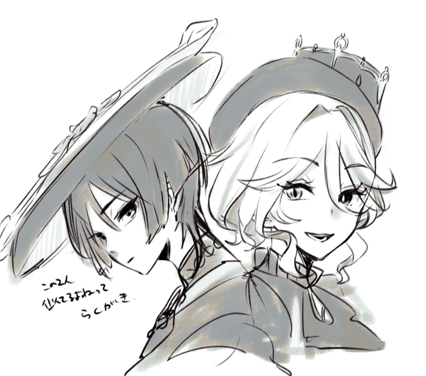 1boy 1girl ascot back-to-back blunt_ends bodysuit brooch cape closed_mouth cropped_torso curly_ends curly_sidelocks double-parted_bangs eyelashes furina_(genshin_impact) genshin_impact greyscale hair_between_eyes hair_intakes hat head_down heterochromia jewelry jingasa kan73_nk looking_at_viewer mini_hat mini_top_hat mismatched_pupils monochrome open_mouth portrait scaramouche_(genshin_impact) short_hair sketch smile teeth top_hat translation_request tsurime turtleneck turtleneck_bodysuit wanderer_(genshin_impact) white_background