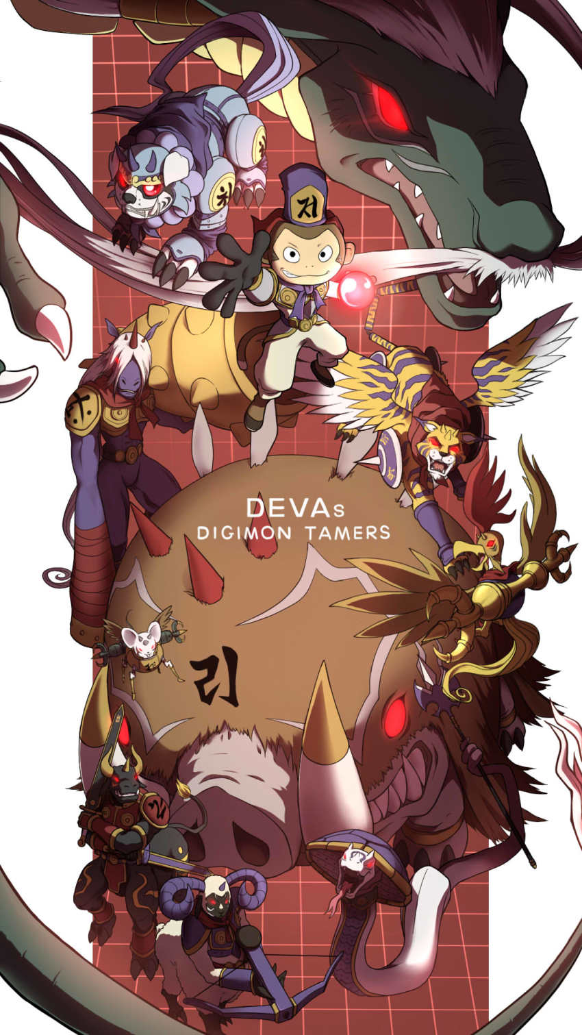 1girl 6+boys :3 armor artist_request axe boar caturamon chinese_zodiac claws creature deva_(digimon) digimon digimon_tamers dragon energy_ball everyone facial_hair fangs fur glowing glowing_eyes grin highres holding holding_sword holding_weapon horns indaramon kumbhiramon looking_at_viewer majiramon makuramon mihiramon monkey monster multiple_boys muscular muscular_male mustache no_humans pajiramon pig red_eyes sandiramon sharp_teeth sinduramon size_difference smile snake sword teeth vajramon vikaralamon warthog weapon