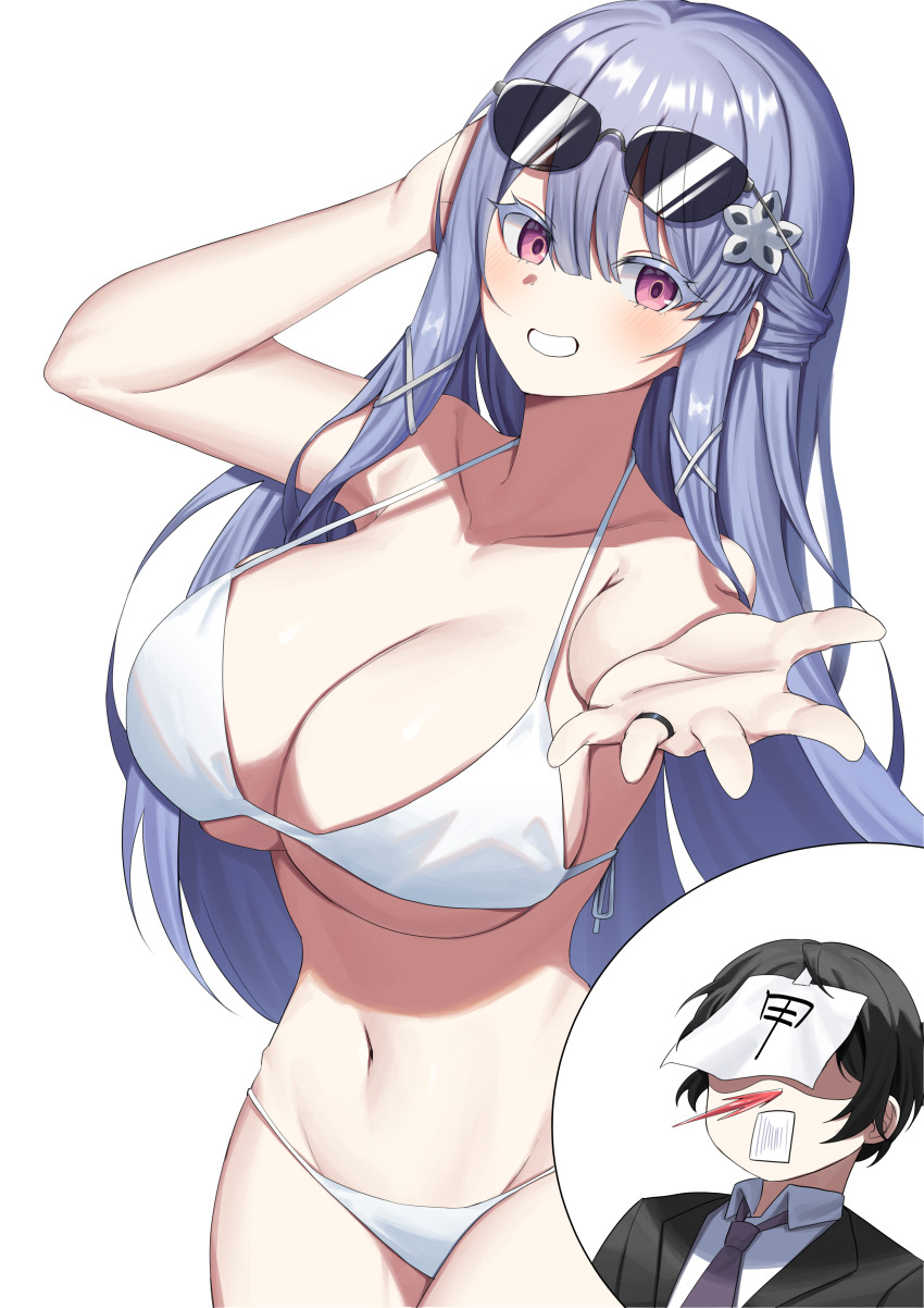 1boy 1girl absurdres administrator_(counter:side) armpit_crease bikini black_hair black_suit blood blush breasts cleavage clenched_teeth collarbone collared_shirt commentary commission counter:side cowboy_shot cut-in eyewear_on_head faceless faceless_male flower formal_clothes grin groin hair_between_eyes hair_flower hair_ornament half_updo halterneck hand_in_own_hair highres jewelry jinggun large_breasts long_hair looking_at_viewer navel necktie nosebleed outstretched_arm paper_on_head pink_eyes purple_hair reaching reaching_towards_viewer rimless_eyewear ring shirt sideboob sidelocks simple_background smile stomach string_bikini suit sunglasses swan_claire swimsuit teeth underboob white_background white_bikini