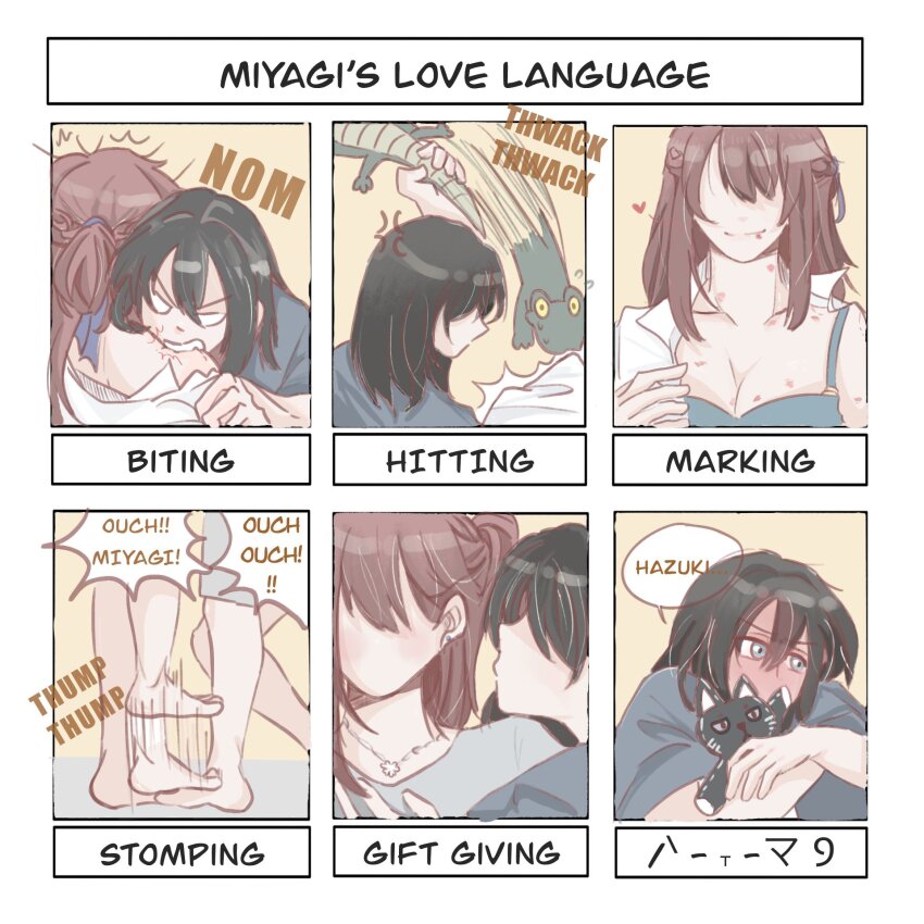 2girls anger_vein barefoot biting_shoulder black_hair blue_bra blue_eyes blush bra braid brown_hair closed_mouth commentary elephon english_commentary english_text grey_shirt half_up_braid hickey highres jewelry long_hair medium_hair miyagi_shiori multiple_girls necklace open_clothes open_shirt sendai_hazuki shirt shuuniichido_classmate_wo_kau_hanashi smile stepping_on_another&#039;s_foot stuffed_animal stuffed_cat stuffed_crocodile stuffed_toy translation_request underwear white_shirt yuri