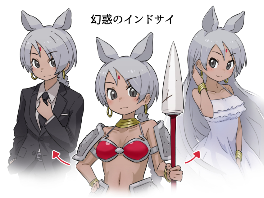 1girl :3 adjusting_clothes adjusting_necktie alternate_costume alternate_hairstyle animal_ears armor bikini_armor black_jacket black_necktie blush bracelet collarbone collared_shirt da_(bobafett) dress earrings extra_ears formal_clothes grey_eyes hand_in_own_hair hoop_earrings indian_rhinoceros_(kemono_friends) jacket jewelry kemono_friends long_braid long_hair long_sleeves looking_at_viewer midriff multiple_views navel necktie pauldrons polearm rhinoceros_ears rhinoceros_girl shirt shoulder_armor sleeveless spear suit suit_jacket sundress translation_request weapon white_dress white_hair white_shirt