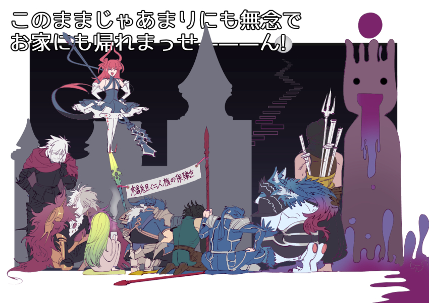 10s 1girl 6+boys bad_id bad_pixiv_id carnival_phantasm cu_chulainn_(fate) cu_chulainn_(fate/prototype) cu_chulainn_(fate/stay_night) diarmuid_ua_duibhne_(fate) diarmuid_ua_duibhne_(lancer)_(fate) elizabeth_bathory_(fate) elizabeth_bathory_(fate/extra) elizabeth_bathory_(first_ascension)_(fate) enkidu_(fate) fate/apocrypha fate/extra fate/extra_ccc fate/grand_order fate/prototype fate/stay_night fate/strange_fake fate/zero fate_(series) grail-kun karna_(fate) multiple_boys musashibou_benkei_(fate) patricia2002 polearm spear trait_connection translation_request vlad_iii_(fate/extra) weapon