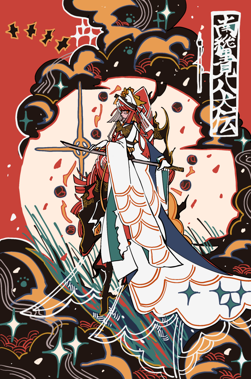 1girl absurdres fate/grand_order fate_(series) from_side full_body furisode_sleeves glint gloves grass hand_on_blade hand_on_weapon highres holding holding_sword holding_weapon ima_mo_nao_kangaechuu japanese_clothes katana kimono kyokutei_bakin_(fate) kyokutei_bakin_(third_ascension)_(fate) limited_palette long_hair long_sleeves looking_at_viewer looking_to_the_side paw_print ponytail red_eyes red_hair seigaiha smoke solo sparkle standing sword very_long_hair weapon white_gloves white_kimono wide_sleeves yatsufusa_(fate)