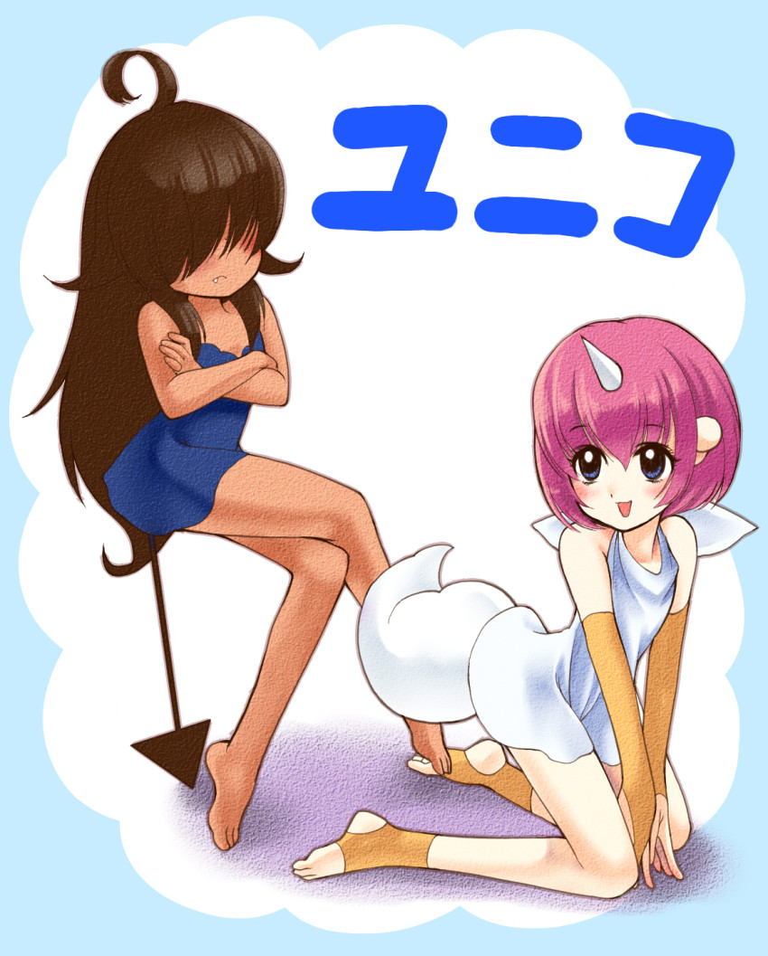 1980s_(style) 2girls akuma_(unico) barefoot blue_eyes brown_hair copyright_name dress fang feet gender_request genderswap hair_over_eyes highres horns kneeling long_hair looking_at_viewer multiple_girls nobutako oldschool oni open_mouth personification pink_hair retro_artstyle short_hair single_horn sitting smile tail toes translated unico unico_(character) unicorn