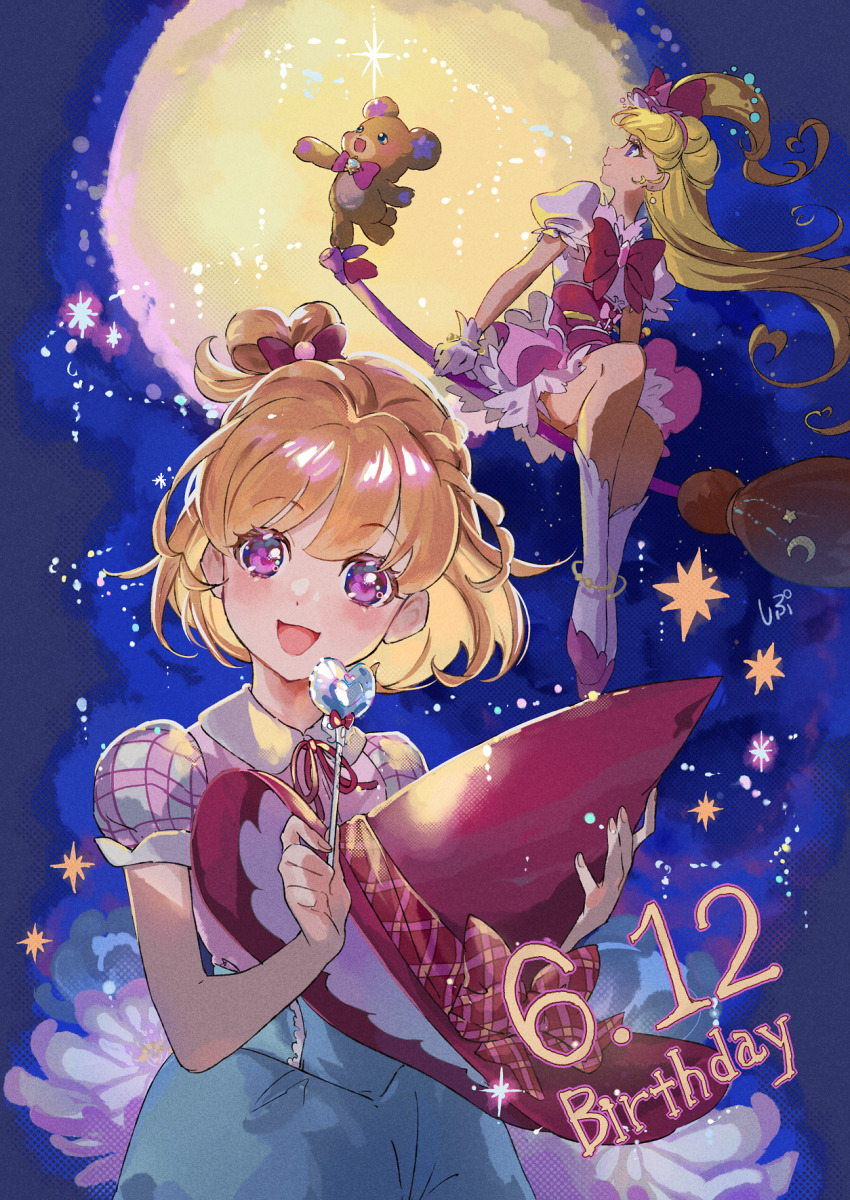2girls :d anklet asahina_mirai blonde_hair bow bowtie broom broom_riding cure_miracle floating_hair gloves hair_bow hairband hat high_side_ponytail highres holding holding_unworn_clothes holding_unworn_hat holding_wand jewelry layered_skirt long_hair looking_at_viewer mahou_girls_precure! mini_hat miniskirt mofurun_(mahou_girls_precure!) multiple_girls one_side_up open_mouth pink_eyes pink_hairband pink_hat plaid_clothes plaid_shirt pleated_skirt precure red_bow red_bowtie red_skirt shipu_(gassyumaron) shirt short_sleeves skirt smile socks stuffed_animal stuffed_toy teddy_bear two-tone_skirt unworn_hat unworn_headwear very_long_hair wand white_gloves white_shirt white_skirt white_socks witch_hat