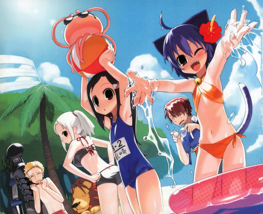 00s 2boys 3girls ahoge albino animal_ears armpits ball beachball bell bikini black_hair blue_hair cat_ears child day green_eyes highres humanoid_robot innertube jellyfish kyouran_kazoku_nikki lion midarezaki_chika midarezaki_gekka midarezaki_ginka midarezaki_hyouka midarezaki_kyouka midarezaki_ouka midarezaki_teika midarezaki_yuuka multiple_boys multiple_girls name_tag one-piece_swimsuit one_eye_closed ponytail purple_hair red_eyes robot school_swimsuit side-tie_bikini_bottom splashing sunglasses swim_ring swimsuit water white_hair wink x6suke