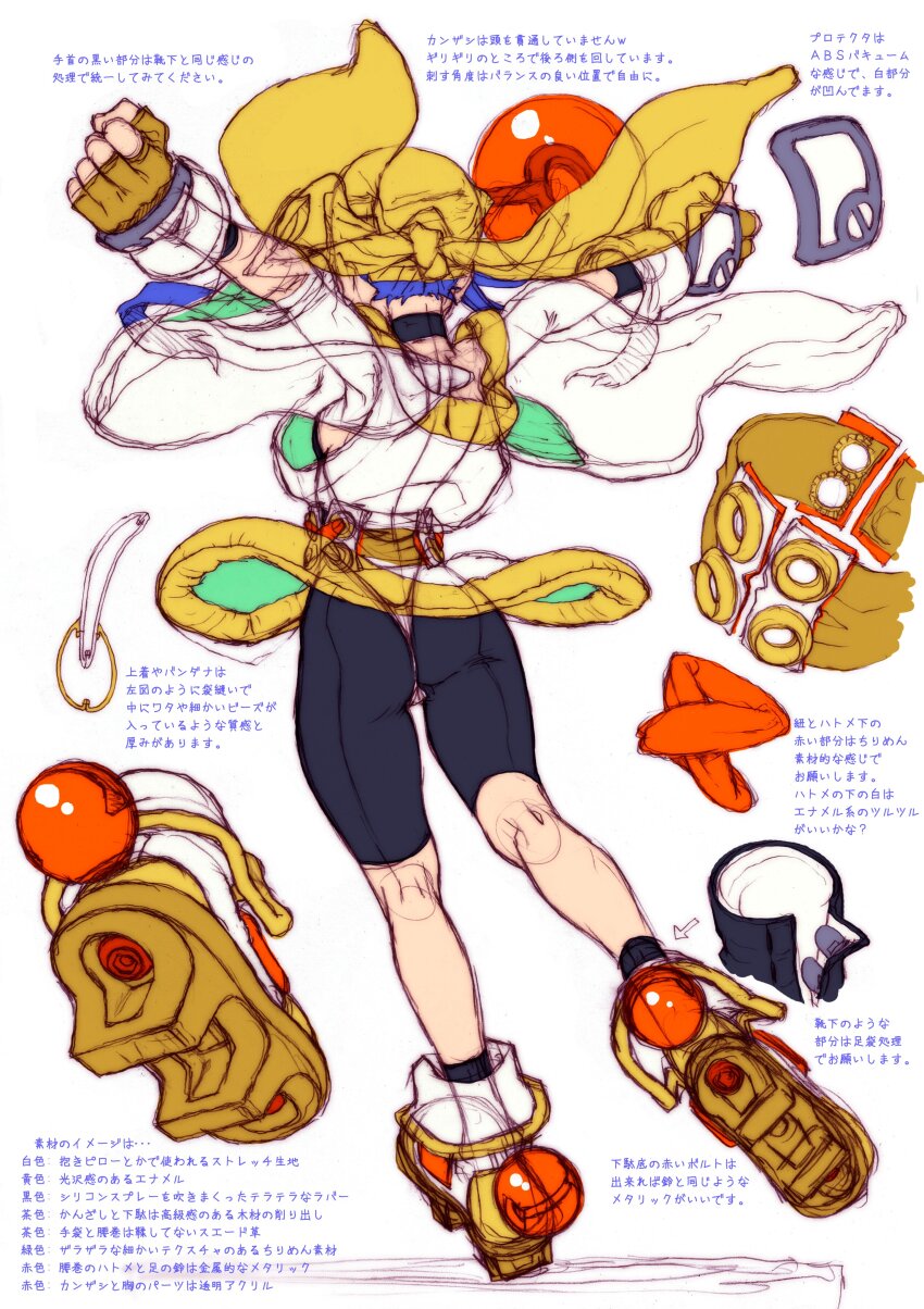 1990s_(style) 1girl absurdres ass backboob bandana black_bodysuit blue_hair bodysuit breasts fingerless_gloves from_behind full_body gloves highres kotobuki_tsukasa lime_(saber_j) long_hair official_art retro_artstyle saber_marionette_j see-through_clothes skirt solo sphere_hair_ornament white_background yellow_bandana