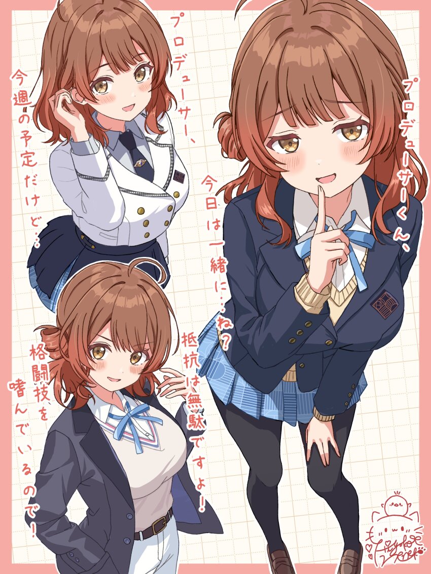 1girl absurdres ahoge arimura_mao arimura_mao_(cosplay) black_jacket black_necktie black_pantyhose blazer blue_jacket blue_ribbon blush border breasts brown_hair commentary_request cosplay dotted_line gakuen_idolmaster gradient_hair grey_shirt grid_background hanami_ume hatsuboshi_gakuen_school_uniform highres himesaki_rinami himesaki_rinami_(cosplay) hiyoko_neneko idolmaster jacket juo_sena juo_sena_(cosplay) large_breasts looking_at_viewer multicolored_hair multiple_views neck_ribbon necktie orange_border orange_hair pantyhose ribbon school_uniform shirt signature smile sweater sweater_vest translation_request tucking_hair white_jacket white_shirt yellow_sweater