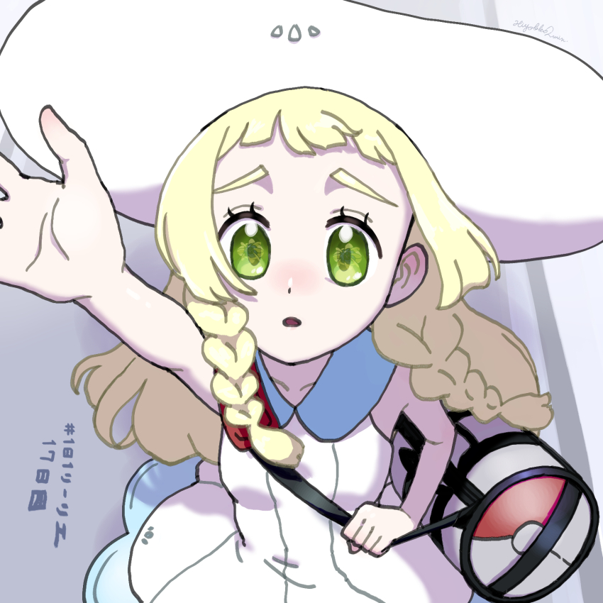 1girl arm_up bag blonde_hair braid breasts collarbone collared_dress commentary_request dress duffel_bag eyelashes from_above green_eyes hat highres hiyokko2min holding_strap lillie_(pokemon) long_hair looking_up nintendo open_mouth poke_ball_print pokemon pokemon_sm sleeveless sleeveless_dress solo sun_hat translation_request twin_braids white_dress white_hat
