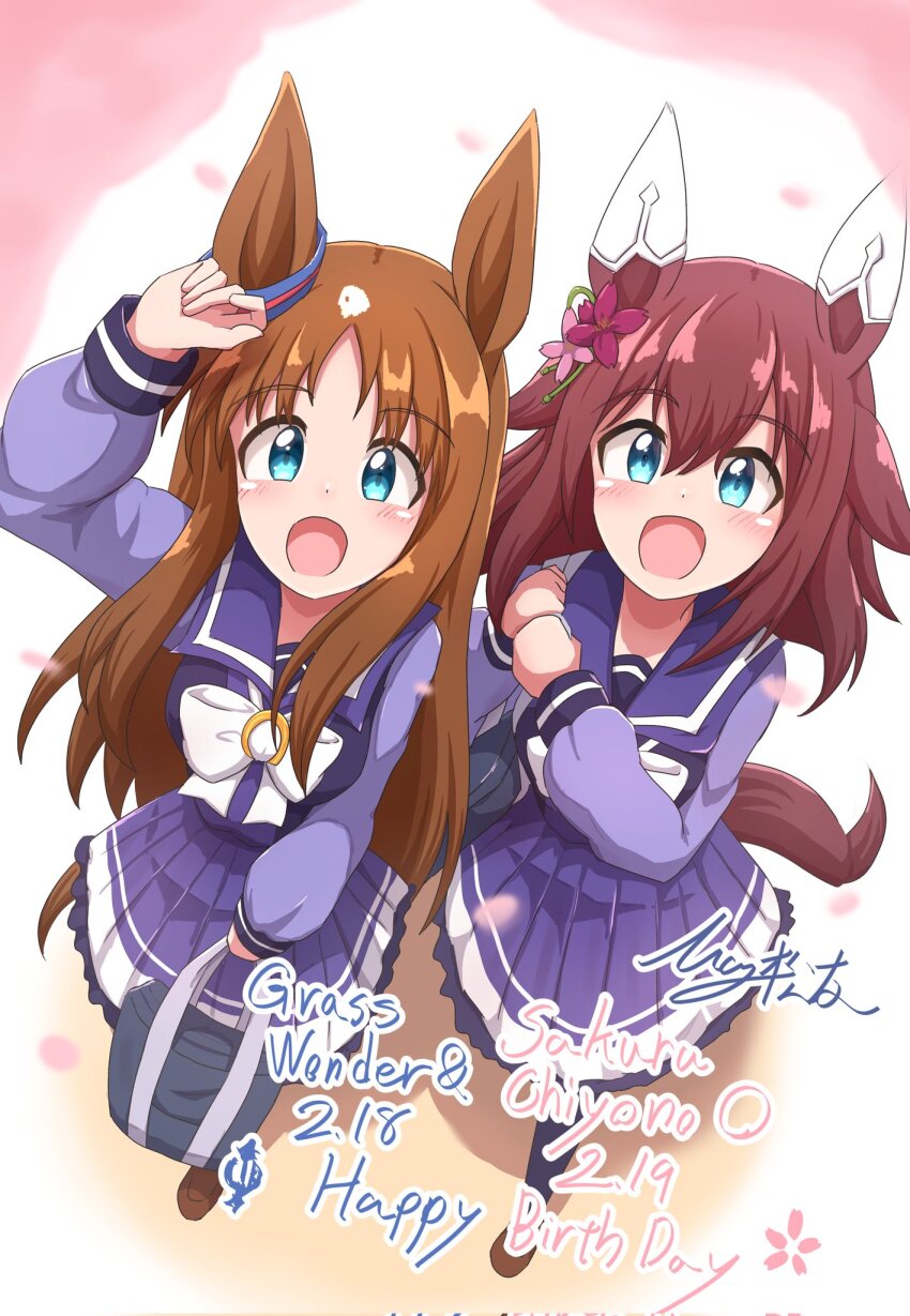 2girls animal_ears bag blue_eyes blush character_name collarbone commentary_request grass_wonder_(umamusume) hair_between_eyes hair_ornament highres horse_ears horse_girl long_hair looking_at_viewer matty_(matsutomo) multiple_girls petals sakura_chiyono_o_(umamusume) school_uniform thighhighs tracen_school_uniform umamusume white_background