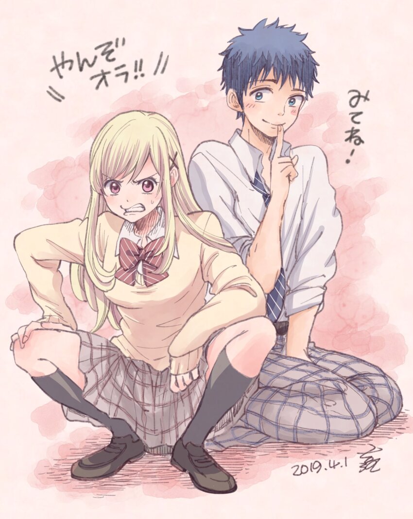 1boy 1girl blonde_hair blue_eyes blue_hair blue_necktie body_switch bow bowtie brown_shoes commentary_request dated finger_to_mouth hair_ornament highres kneehighs long_hair looking_at_viewer necktie pants personality_switch pink_background pink_hair plaid_clothes plaid_pants plaid_skirt red_bow red_bowtie shiraishi_urara shirt shoes short_hair sidelocks signature simple_background skirt socks squatting sweatdrop sweater translation_request white_shirt x_hair_ornament yamada-kun_to_7-nin_no_majo yamada_ryuu yellow_sweater yoshikawa_miki