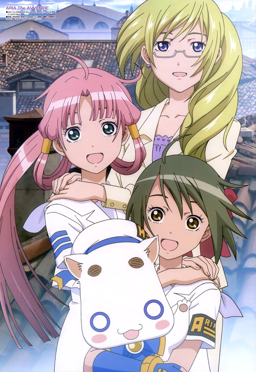 10s 3girls :d absurdres aged_up ahoge aino_ai alicia_florence aria_(manga) aria_pokoteng aria_the_avvenire beret blonde_hair blouse blue_eyes blue_sky braid building cat earrings glasses green_hair hat highres house jewelry mizunashi_akari multiple_girls o_o open_mouth outdoors pink_hair ponytail semi-rimless_eyewear shirt short_sleeves sky smile under-rim_eyewear white-framed_eyewear white_shirt yellow_eyes