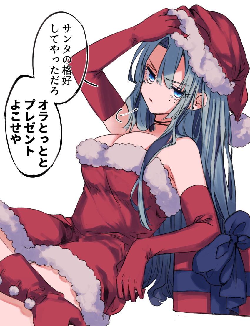1girl amane_(7783) aqua_eyes blue_eyes boots commentary_request dress elbow_gloves gloves hair_between_eyes hat highres long_hair looking_at_viewer original red_boots red_eyes santa_costume santa_hat sidelocks solo strapless strapless_dress translation_request transparent_background