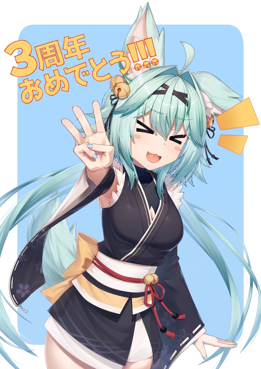 &gt;_&lt; 1girl :3 :d ^^^ absurdres ahoge animal_ear_fluff animal_ears anniversary aqua_hair aqua_nails arm_at_side arm_up armpit_peek armpits back_bow bare_shoulders bell black_bow black_hairband black_kimono black_nails black_ribbon black_sleeves blue_background blue_hair blue_nails blush blush_stickers border bow breasts cleavage cleavage_cutout closed_eyes clothing_cutout cowboy_shot detached_sleeves dog_tail double-parted_bangs facing_viewer fang fingernails floral_print fox_ears fox_girl fox_tail frills green_hair green_nails hair_bell hair_between_eyes hair_bow hair_intakes hair_ornament hair_ribbon hairband hand_up highres japanese_clothes jingle_bell kimono kimono_skirt long_hair long_sleeves looking_at_viewer low_twintails medium_breasts miyabi_vrc nail_art nail_polish notice_lines obi open_mouth outside_border outstretched_arm outstretched_hand print_kimono reaching reaching_towards_viewer ribbon ribbon-trimmed_clothes ribbon-trimmed_sleeves ribbon_trim rindo_(vrchat) sash short_kimono sidelocks simple_background skin_fang sleeveless sleeveless_kimono sleeves_past_wrists smile solo standing tail tail_raised thank_you thighhighs thighs turtleneck twintails two-tone_background v v-shaped_eyebrows very_long_hair vrchat w waist_bow white_background white_border white_kimono white_sash white_thighhighs wide_sleeves xd yellow_bow yellow_ribbon