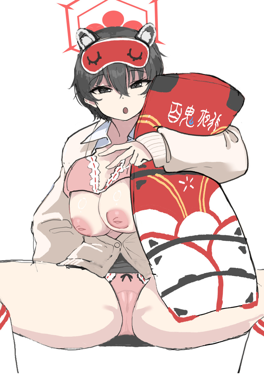 1girl :o absurdres animal_ears black_hair black_skirt blue_archive bra bra_lift breasts cameltoe cardigan commentary_request extra_ears feet_out_of_frame halo highres hugging_object inverted_nipples invisible_chair large_breasts looking_at_viewer mask mask_on_head nipples panties pillow pillow_hug pink_bra pink_panties raccoon_ears ribbon-trimmed_panties ribbon_trim short_hair simple_background sitting skirt sleep_mask socks solo spread_legs tsubaki_(blue_archive) underwear ushimochi v white_background white_socks yellow_cardigan
