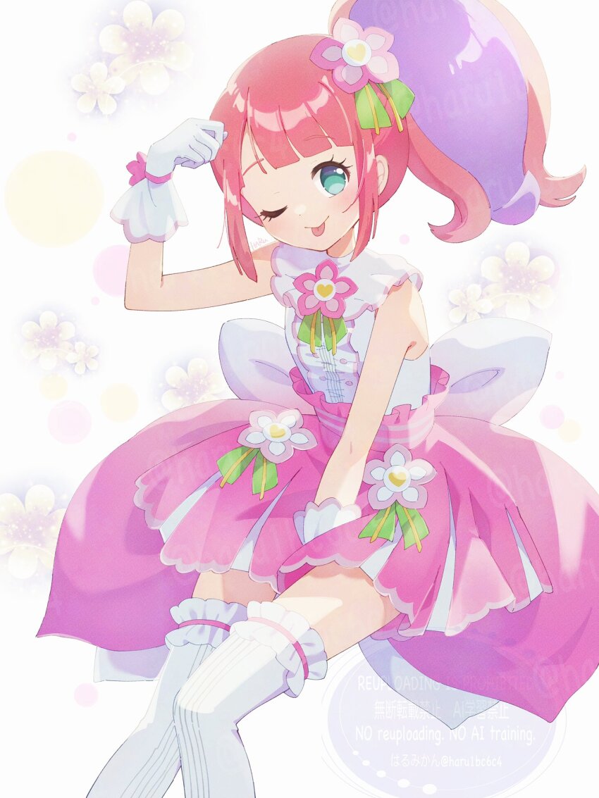 :p arm_between_legs arm_up artist_name bare_arms bare_shoulders between_legs blush copyright_notice dot_nose dress english_text flower frilled_garter gloves green_eyes hair_ornament hand_between_legs hand_on_own_head haru_(haru1bc6c4) heart_on_chest highres kanon_(pripara) legwear_garter long_hair looking_at_viewer medium_dress multicolored_hair no_pupils one_eye_closed pink_dress pink_hair ponytail pretty_series pripara purple_hair sash sidelocks sleeveless sleeveless_dress tehepero thighhighs tongue tongue_out twitter_username two-tone_hair watermark white_background white_dress white_flower white_garter white_gloves white_sash white_thighhighs zettai_ryouiki
