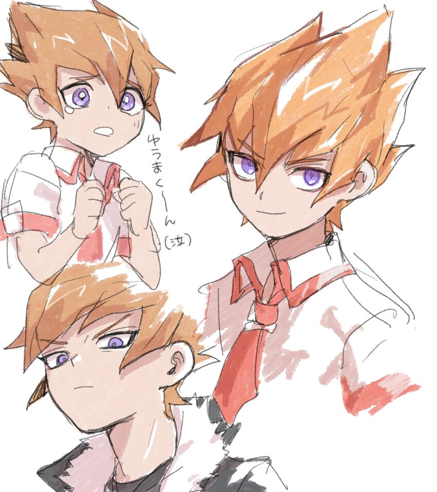 absurdres arms_up black_jacket character_request check_character clenched_hands closed_eyes collared_shirt commentary_request cropped_torso dark_persona dot_nose frown fur_trim highres jacket kurage2535 male_focus necktie open_mouth orange_hair purple_eyes red_necktie red_trim shingetsu_rei shirt simple_background smile spiked_hair tears vector_(yu-gi-oh!) white_background white_fur white_shirt wing_collar yu-gi-oh!