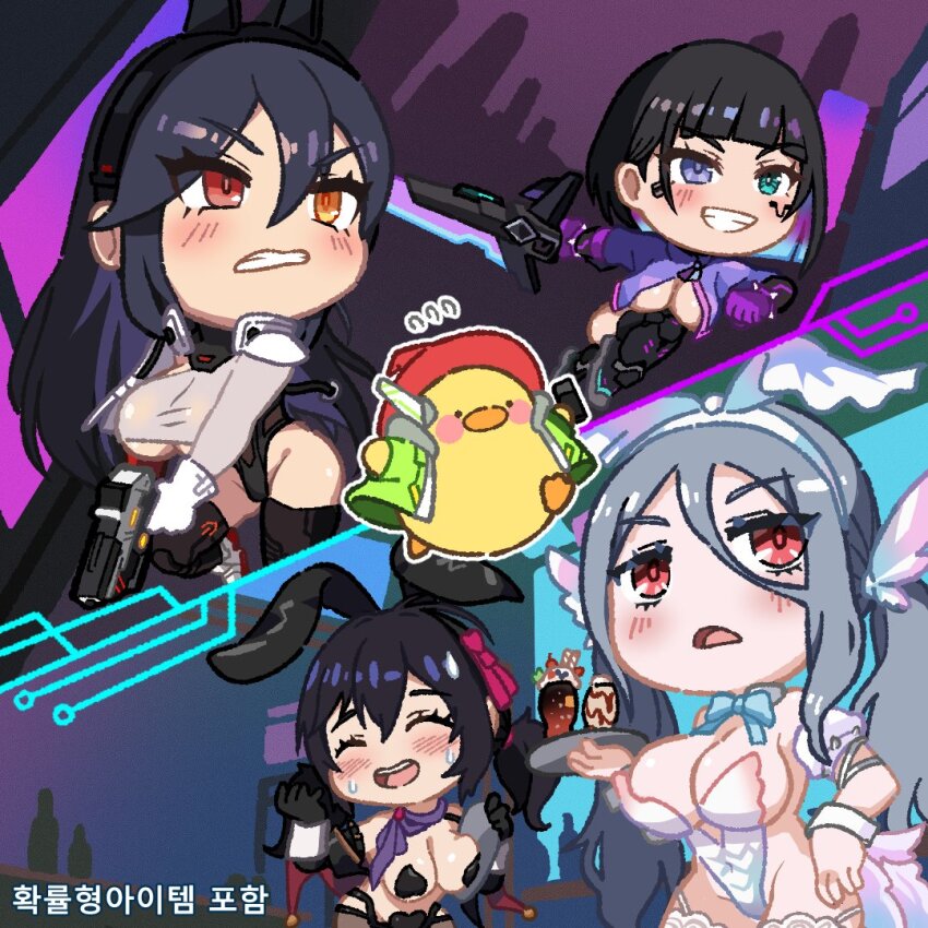 4girls animal_ears bird black_hair black_leotard blush_stickers breasts brown_dust_(series) brown_dust_2 brown_eyes chibi chibi_only circuit_board_print cleavage clenched_teeth closed_eyes duck fake_animal_ears flying_sweatdrops gloves green_eyes green_jacket grey_hair groin gun hat heart_pasties holding holding_gun holding_sword holding_weapon jacket leotard levia_(brown_dust) loen_(brown_dust_2) loen_(celebrity_bunny)_(brown_dust_2) long_hair luvencia_(brown_dust) mascot mechanical_arms mechanical_legs medium_hair meme_attire morpeah_(brown_dust) multiple_girls navel neowiz neowiz_duck official_art pasties purple_eyes purple_gloves purple_hair purple_jacket rabbit_ears red_eyes red_hat reverse_bunnysuit reverse_outfit running second-party_source single_mechanical_arm skyline split_screen standing standing_on_one_leg sweatdrop sword teeth thighhighs twintails underboob unzipped weapon white_leotard white_thighhighs