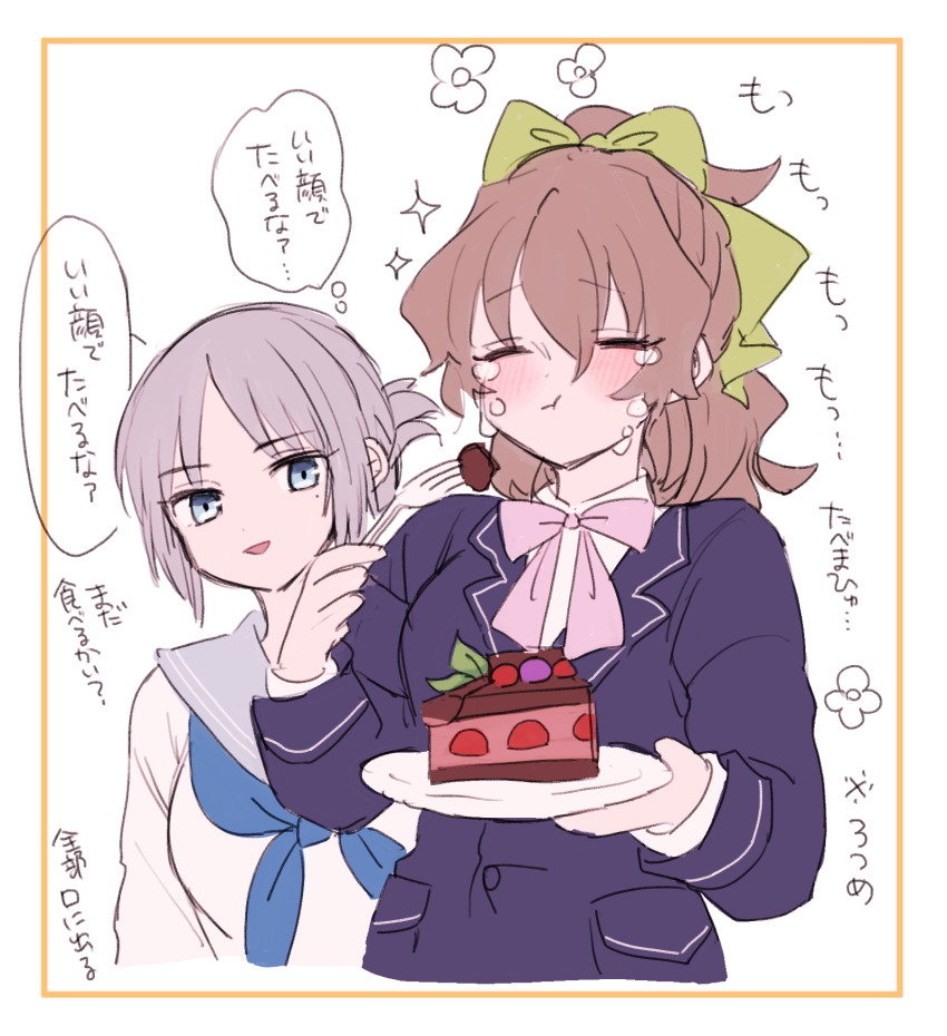 2girls amane_(7783) black_socks blue_eyes blue_jacket blue_neckerchief blush bow brown_hair cake closed_mouth commentary_request eating folded_ponytail food green_bow grey_hair grey_sailor_collar grey_skirt hair_bow half_updo highres holding holding_food holding_plate jacket kneehighs long_hair long_sleeves mole mole_under_eye multiple_girls neckerchief open_mouth original pink_skirt plate pleated_skirt sailor_collar school_uniform serafuku shirt short_hair skirt socks translation_request white_shirt