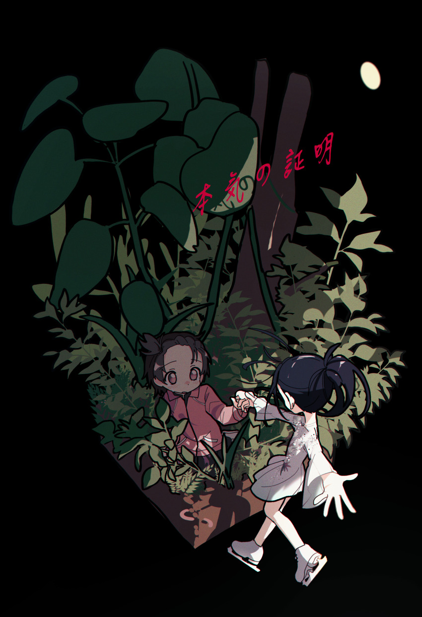 2girls absurdres black_background black_hair braid braided_bangs diorama dress highres holding_hands ice_skates jacket kamisaki_hikaru medalist_(manga) multiple_girls nature nzeneee pink_jacket plant ponytail shadow simple_background skates tareme white_dress yuitsuka_inori