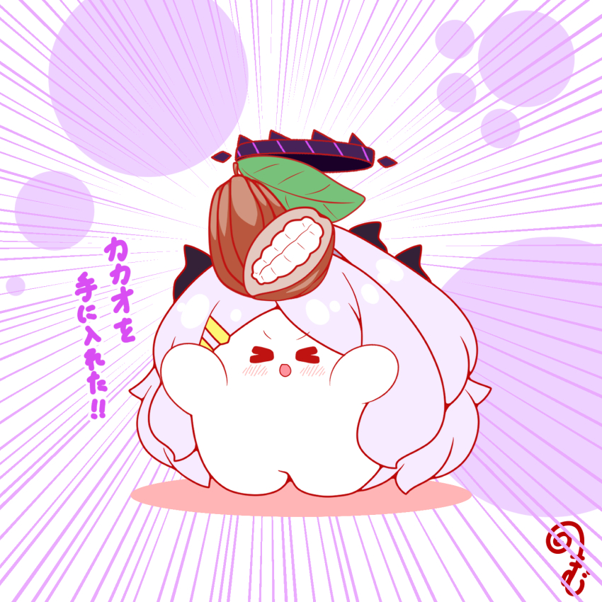 &gt;_&lt; :d blue_archive blush chibi closed_eyes colored_shadow emphasis_lines facing_viewer food_request grey_hair hair_ornament hairclip halo hands_up highres hina_(blue_archive) horns kurukurumagical long_hair open_mouth parted_bangs shadow single_hair_intake smile solo translation_request very_long_hair white_background xd