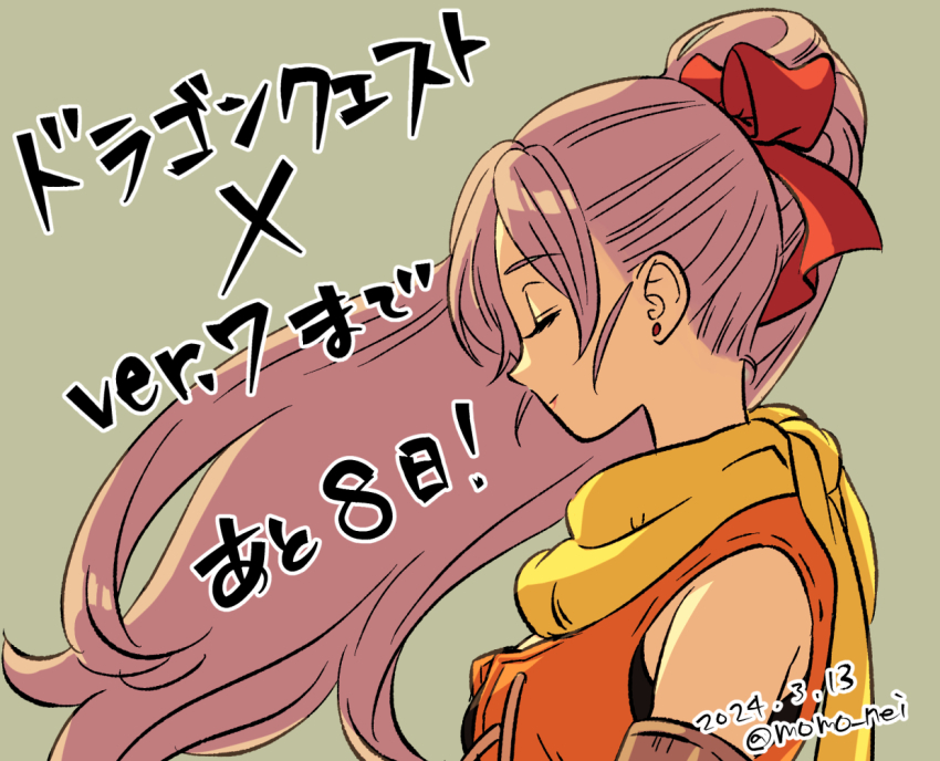 1girl 2024 armlet bow closed_eyes commentary_request dated dragon_quest dragon_quest_x earrings floating_hair green_background hair_bow jewelry long_hair mereade momo_nei orange_tunic pink_lips ponytail profile purple_hair red_bow scarf smile solo stud_earrings translation_request tunic twitter_username upper_body yellow_scarf