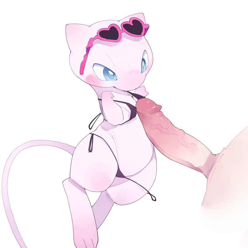 1boy 1girl absurdres bestiality bikini black_bikini blue_eyes blush digitigrade disembodied_penis eyewear_on_head gen_1_pokemon heart heart-shaped_eyewear hetero highres interspecies legendary_pokemon mew_(pokemon) mythical_pokemon naizuri nintendo paizuri penis pink-framed_eyewear pokemon pokemon_(creature) side-tie_bikini_bottom simple_background solo_focus swimsuit tail veins veiny_penis white_background youjo_modoki