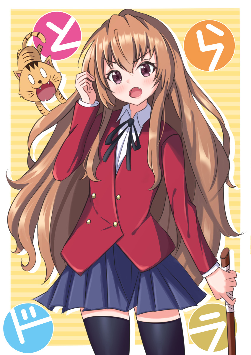 1girl absurdres aisaka_taiga black_ribbon black_thighhighs blazer blue_skirt bokken border brown_eyes brown_hair buttons collared_shirt commentary_request cowboy_shot double-breasted fang hand_up highres holding holding_sword holding_weapon jacket long_hair long_sleeves multicolored_background neck_ribbon oohashi_high_school_uniform open_mouth outside_border palmtop_tiger partial_commentary red_jacket ribbon school_uniform shirt skirt striped_background sword thighhighs tiger toradora! v-shaped_eyebrows weapon white_border white_shirt wooden_sword yoshiwo_senpai