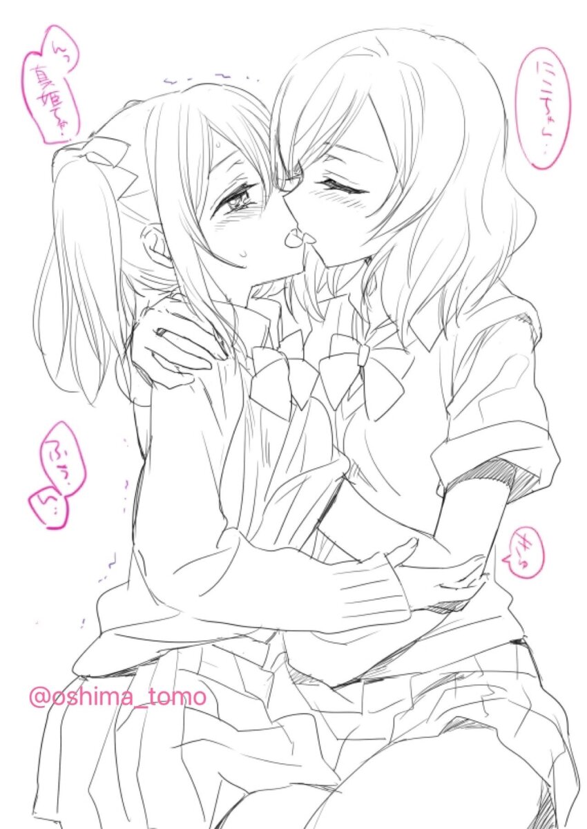 2girls blush bow bowtie closed_eyes collarbone commentary_request grabbing_another&#039;s_breast greyscale groping hand_on_another&#039;s_shoulder hand_under_clothes hand_under_shirt highres long_hair long_sleeves love_live! love_live!_school_idol_project medium_hair monochrome multiple_girls nishikino_maki ooshima_tomo open_mouth otonokizaka_school_uniform pleated_skirt school_uniform shirt short_sleeves skirt speech_bubble sweater sweater_vest tongue tongue_out translation_request twintails twitter_username yazawa_nico yuri