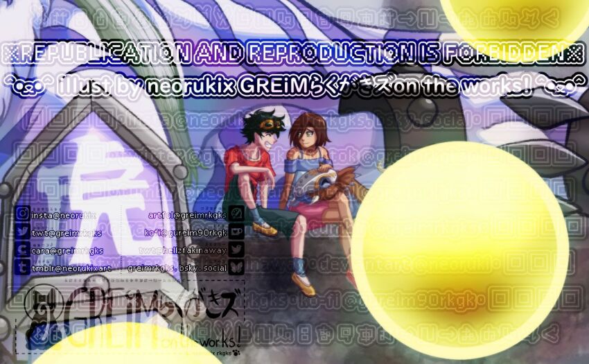 1boy 1girl armor baihumon digicore digimon digimon_(creature) digimon_adventure_tri. highres himekawa_maki looking_at_another nishijima_daigo tiger