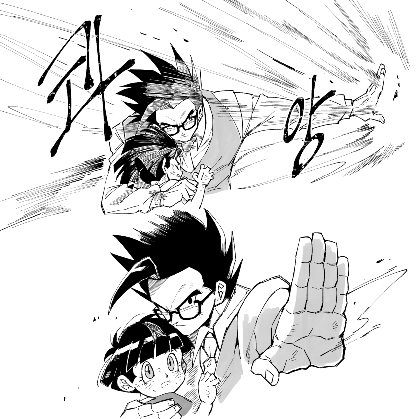 1boy 1girl blunt_bangs blunt_ends child closed_mouth commentary_request dirty dirty_face dragon_ball dragon_ball_super dragon_ball_super_super_hero father_and_daughter floating_hair glasses greyscale highres korean_text living_(nsiring) long_sleeves looking_at_viewer monochrome multiple_views necktie pan_(dragon_ball) parent_and_child protecting shielding short_hair single_bang son_gohan spiked_hair upper_body vest