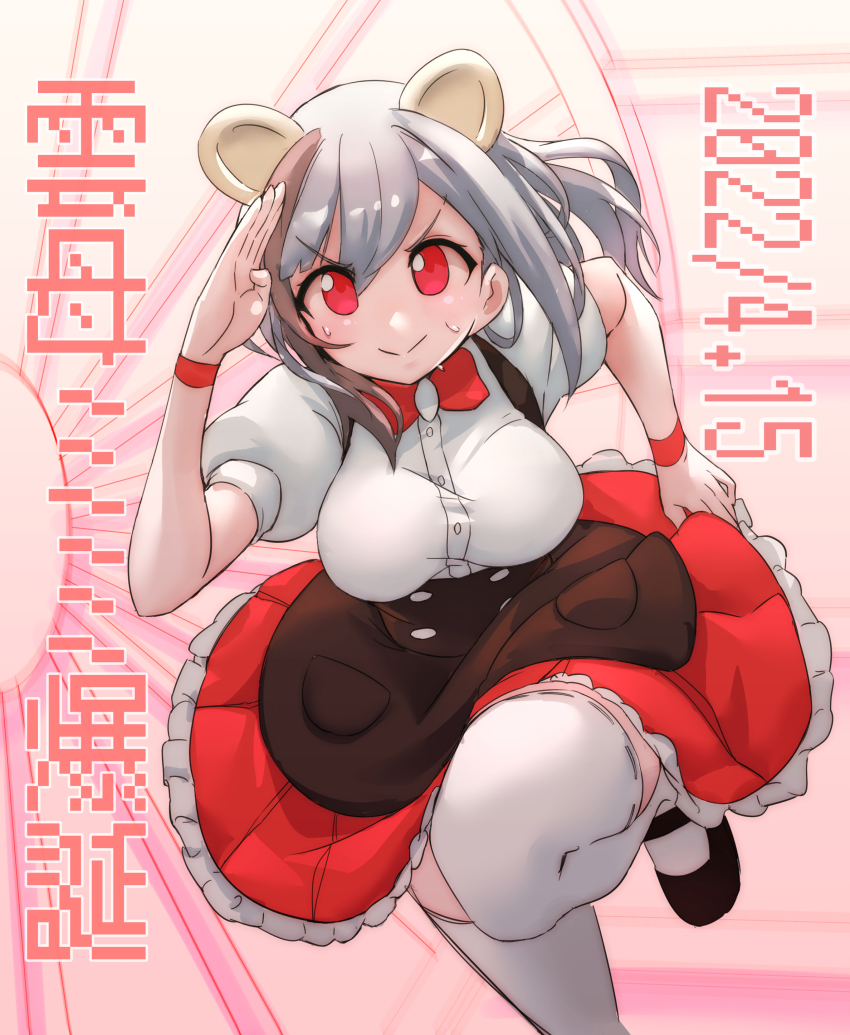 1girl absurdres animal_ears black_footwear bow bowtie breasts closed_mouth extra_ears frilled_skirt frills grey_hair hamster_ears highres indie_virtual_youtuber kirara_mimi lace lace-trimmed_legwear lace_trim large_breasts lowlandgorilla multicolored_hair red_bow red_bowtie red_eyes red_skirt running shirt short_sleeves skirt smile solo split_mouth streaked_hair sweat thighhighs v-shaped_eyebrows virtual_youtuber white_shirt white_thighhighs