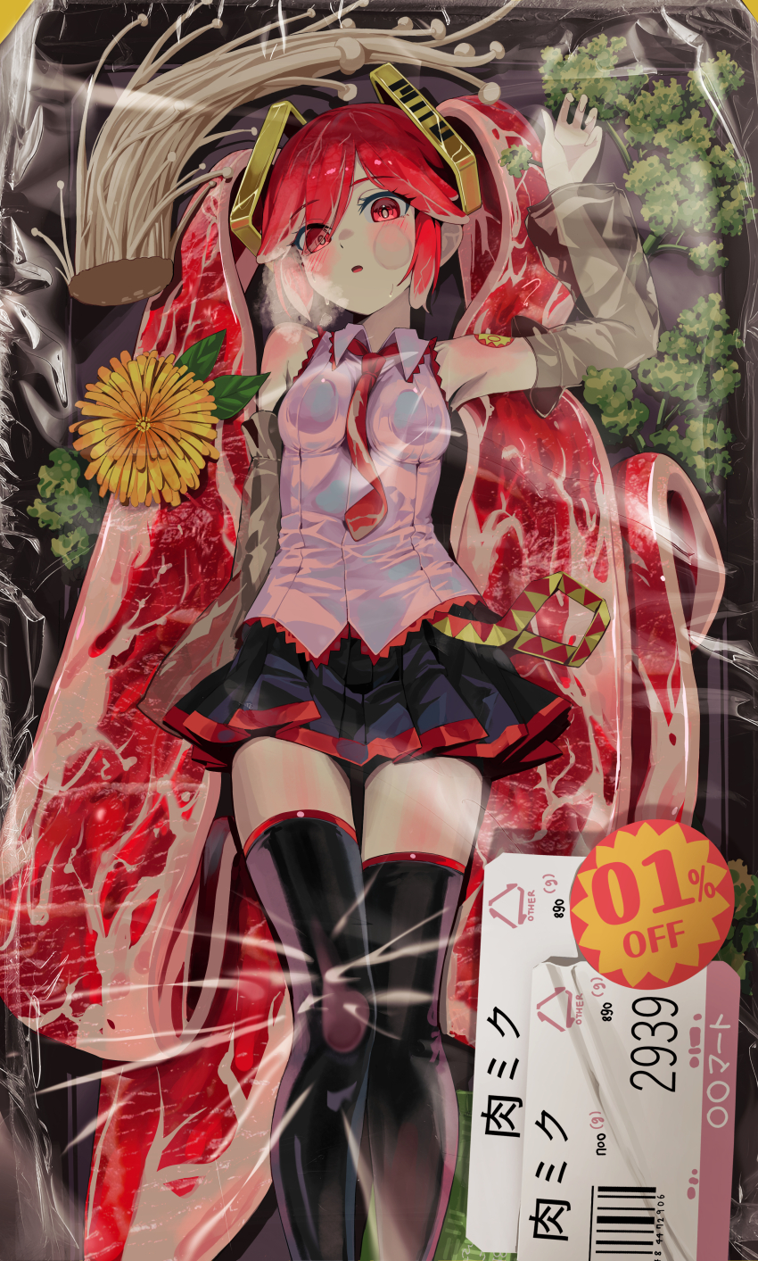 1girl absurdres adapted_costume alternate_eye_color alternate_hair_color arm_at_side barcode bare_shoulders beef black_skirt black_thighhighs blush borrowed_design breasts breath character_name collared_shirt commentary detached_sleeves english_commentary enoki_mushroom eyes_visible_through_hair feet_out_of_frame flower food food-themed_clothes food-themed_hair food_request grey_shirt grey_sleeves hair_ornament hatsune_miku highres impossible_clothes impossible_shirt in_container long_hair looking_at_viewer lying meat medium_breasts miniskirt mixed-language_commentary mushroom necktie niku_miku_(nankai) nun_nu on_back parted_lips photo_background plastic_wrap pleated_skirt price_tag raw_meat red_eyes red_hair red_necktie red_trim sale see-through_clothes see-through_sleeves shirt skirt sleeveless sleeveless_shirt solo sticker sticker_on_shoulder thighhighs twintails very_long_hair vocaloid yellow_flower zettai_ryouiki