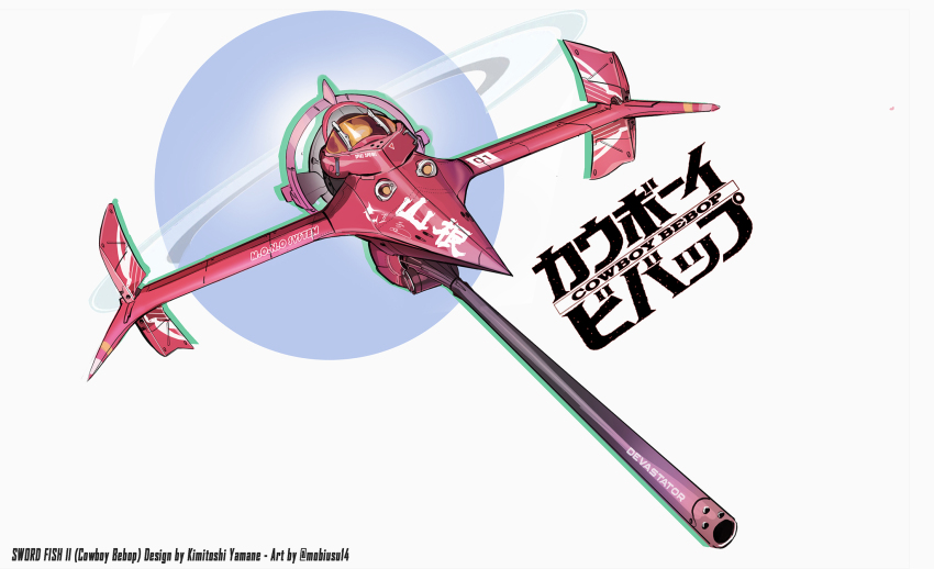 canopy_(aircraft) commentary copyright_name cowboy_bebop english_commentary english_text foreshortening highres mobius_(mobiusu14) no_humans science_fiction spacecraft starfighter swordfish_ii twitter_username vehicle_focus