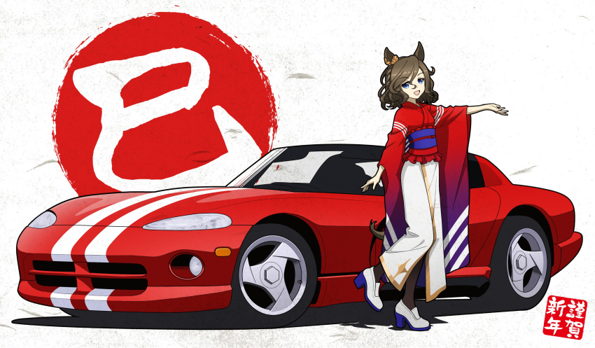 :d absurdres animal_ears black_pantyhose braid breasts car character_request chinese_zodiac dodge_(company) dodge_viper hair_between_eyes high_heels highres horse_ears horse_girl horse_tail japanese_clothes kano_(nakanotakahiro1029) kimono looking_at_viewer motor_vehicle obi open_mouth pantyhose red_car red_kimono sash shadow skirt small_breasts smile sports_car tail tap_dance_city_(umamusume) umamusume vehicle_focus white_footwear white_skirt year_of_the_snake